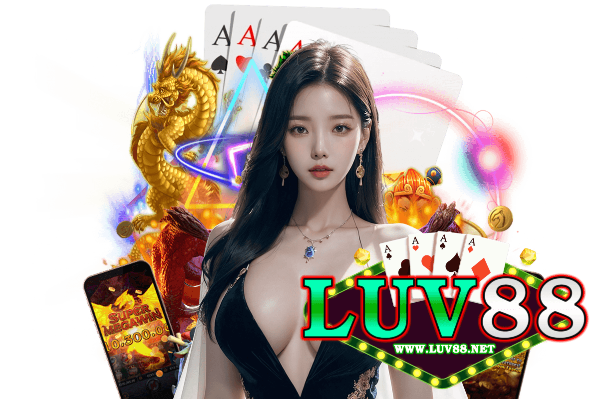 luv88 สมัคร
